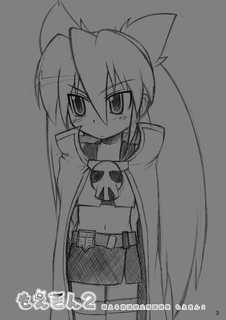 もえきん２扉絵