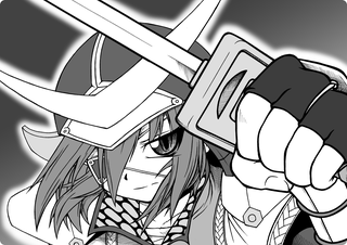 制作中（066:片目）